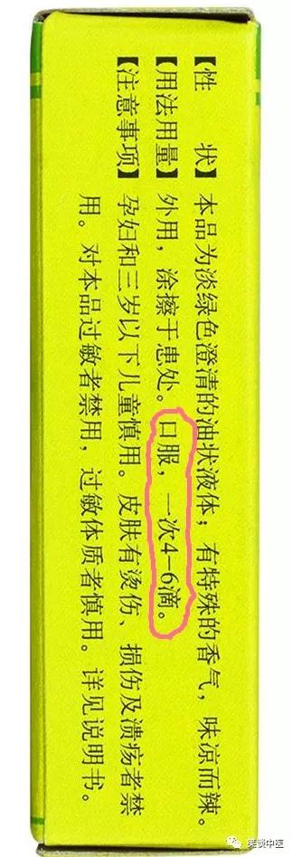 夏天为什么是肠胃炎的高发季,炎夏肠胃炎怎样治疗