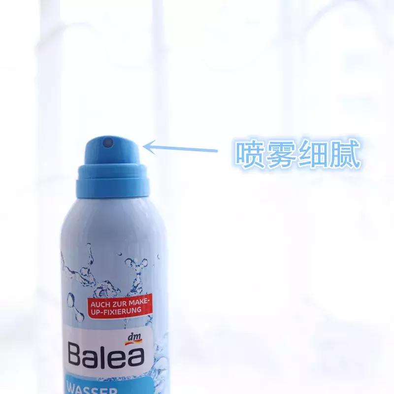 补水喷雾口碑好的100块以下,平价好用的喷雾补水推荐