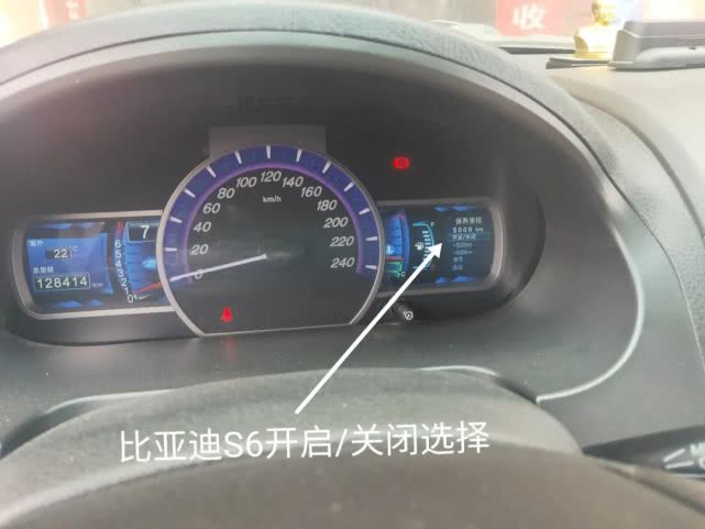 比亚迪s6用什么机油最合适,比亚迪s6加机油加到哪个位置