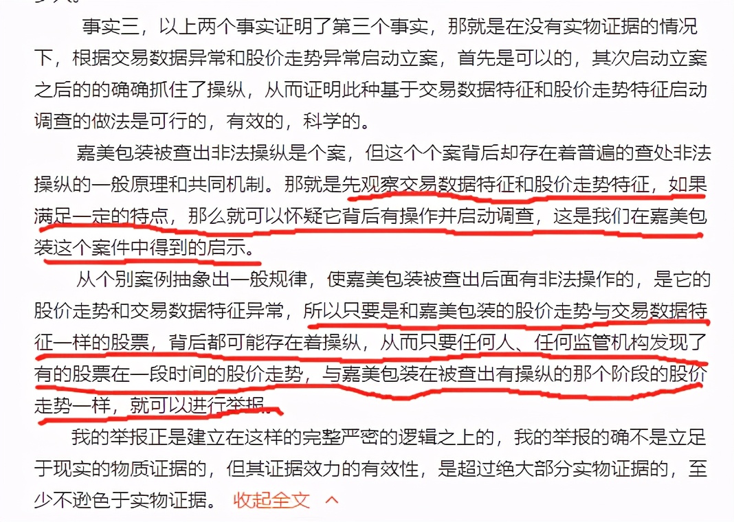 澶х洏澶ф定鐧介厭鐖嗗彂鎴戜滑濡備綍搴斿,寮哄娍澶嶇洏鐧介厭閫嗗競澶ф定