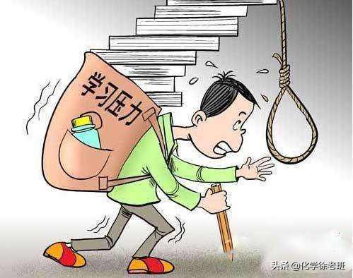 心理有问题的孩子班主任怎样教育,班主任如何识别学生心理问题