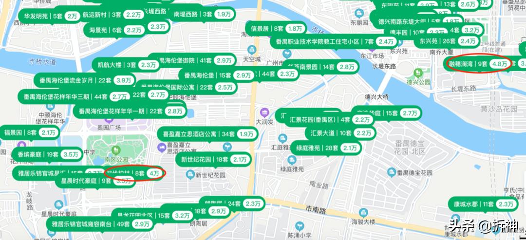 番禺桥南旧村改造,番禺桥南旧村改造名单