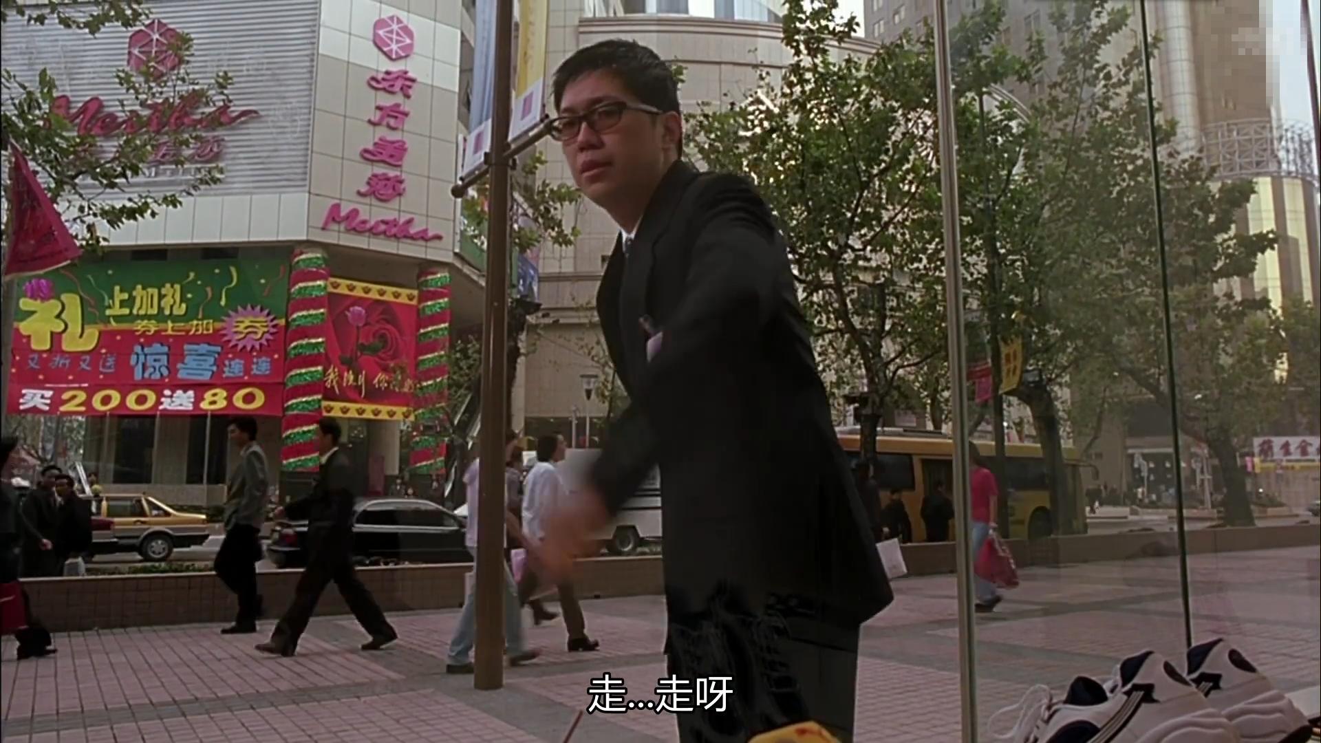 周星驰小人物故事,周星驰凸显小人物喜剧的拍摄手法