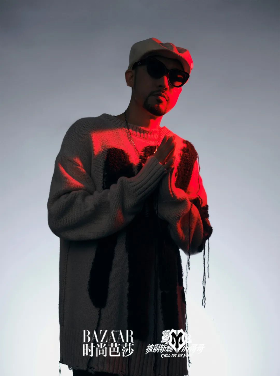 是再见也是约定，22位哥哥后会有期