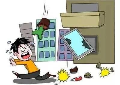 高空坠物致人身伤害赔偿,民法典高空坠物伤人毁物谁担责