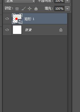 ps里面的栅格化图层是什么意思,ps智能图层为什么要栅格化
