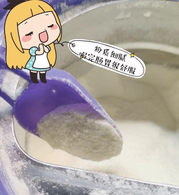 当下特火的几款奶粉测评,推荐一款宝宝容易吸收的奶粉