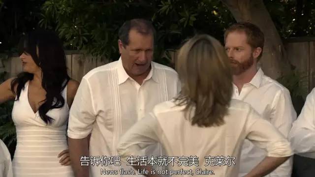 十年等来大结局,以前笑得欢的现在都哭了