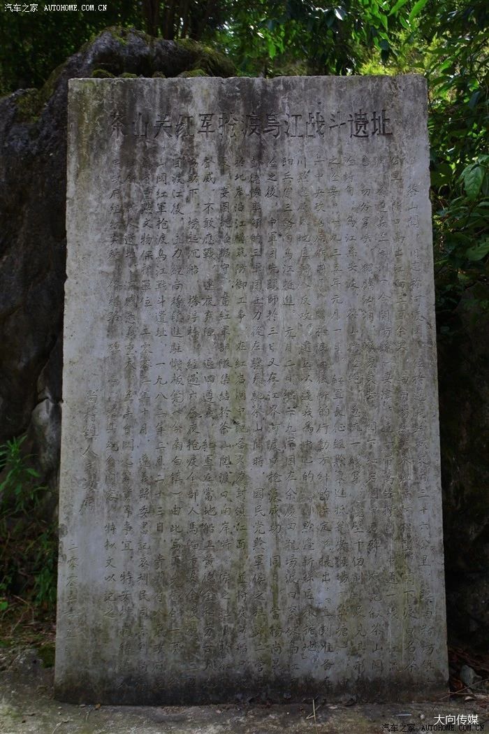 楠木渡前世今生,楠木渡镇名字的由来