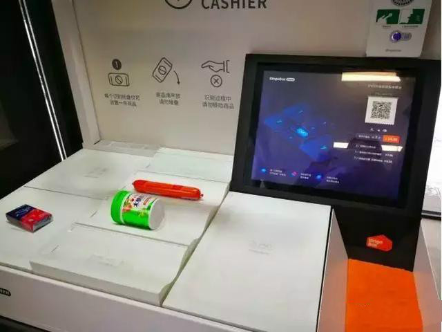 从加盟7-11和无人便利店角度看开一家便利店到底赚不赚钱(二)