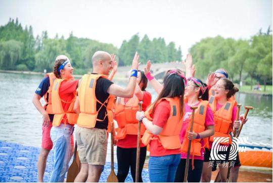 这家公司又又又又又搞Party啦