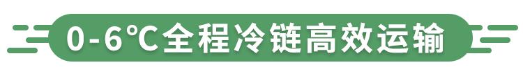 今时今日，连燕塘牛奶也有「小蛮腰」了？