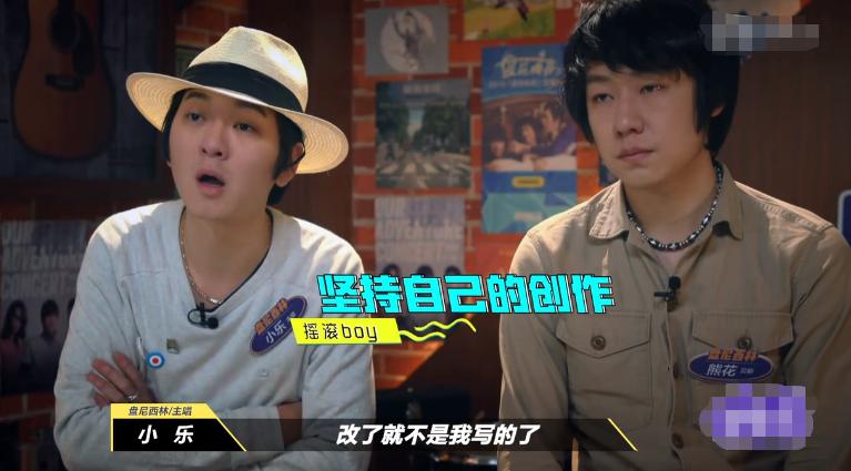 周迅朴树怎么恋爱的,周迅野心勃勃的眼神