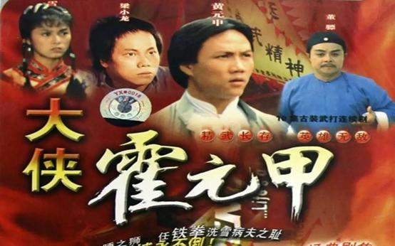 强烈推荐的十部电视剧,推荐必看的四十部电视剧