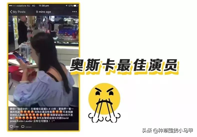 怎样才能看出来代购是真是假,警惕虚假代购骗局