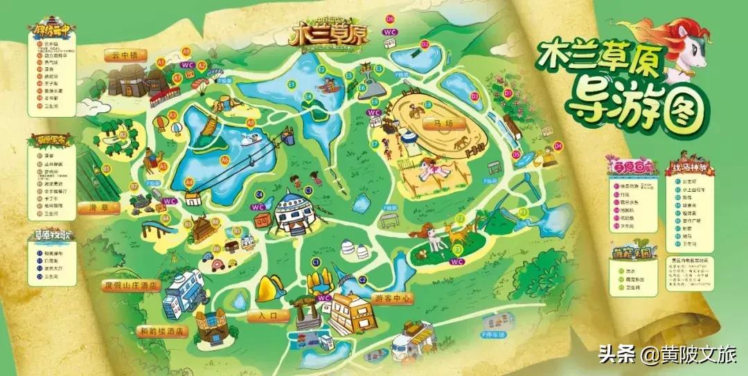 2019狂浪抖音完整版,2019狂浪完整视频