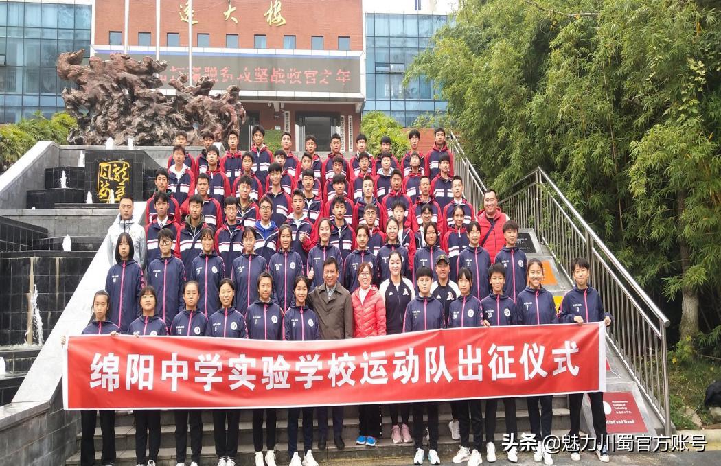 足球冠军夺冠高燃时刻,实况足球夺冠高光