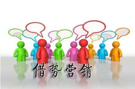 鱼火肴火锅加盟品牌有哪些,鱼火肴餐饮加盟