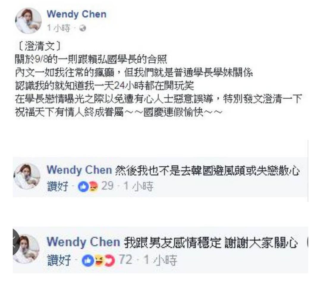 阿娇回应离婚原文,阿娇自曝离婚原因再度公开