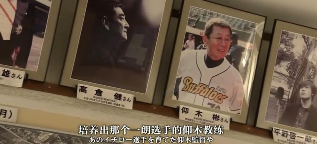 日本夏季甲子园停办,甲子园大哭