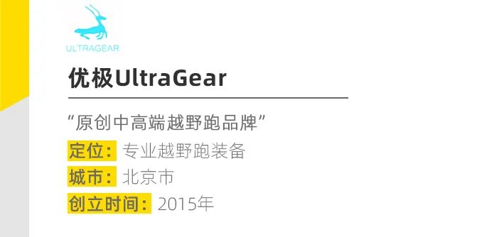 国货之光有哪些好物,国货新品牌之光