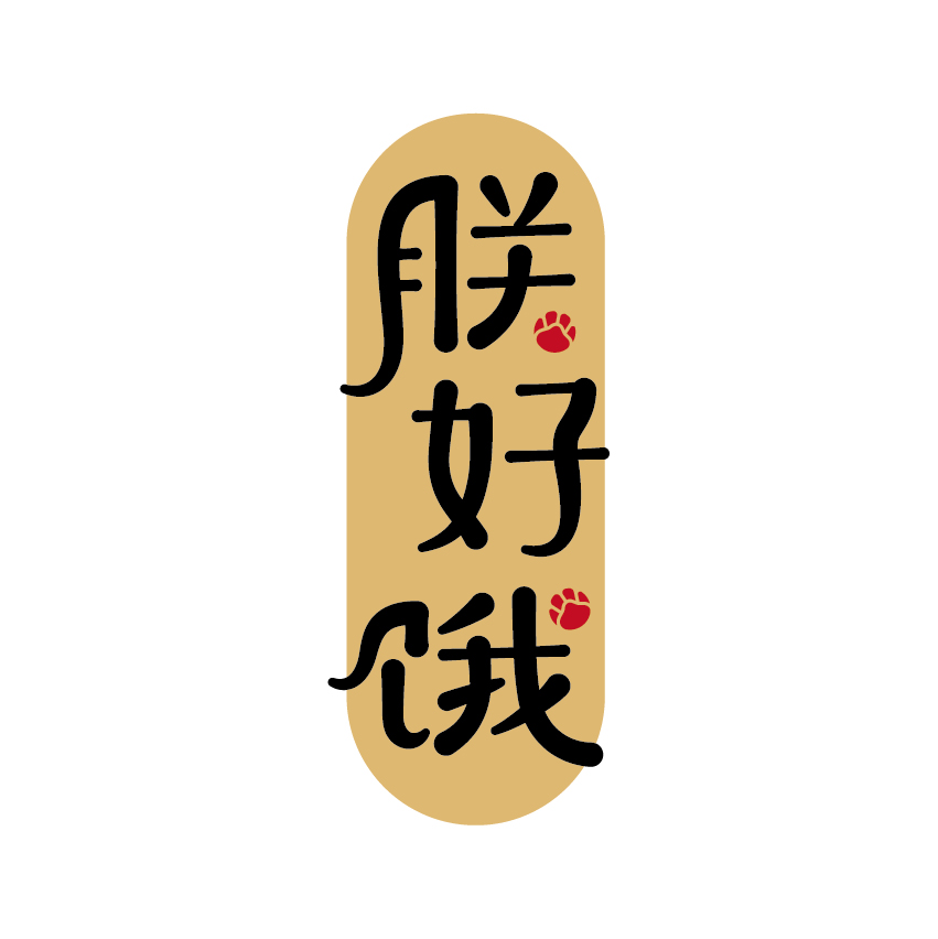 一分钟教狗狗听话,30秒教会狗狗关门