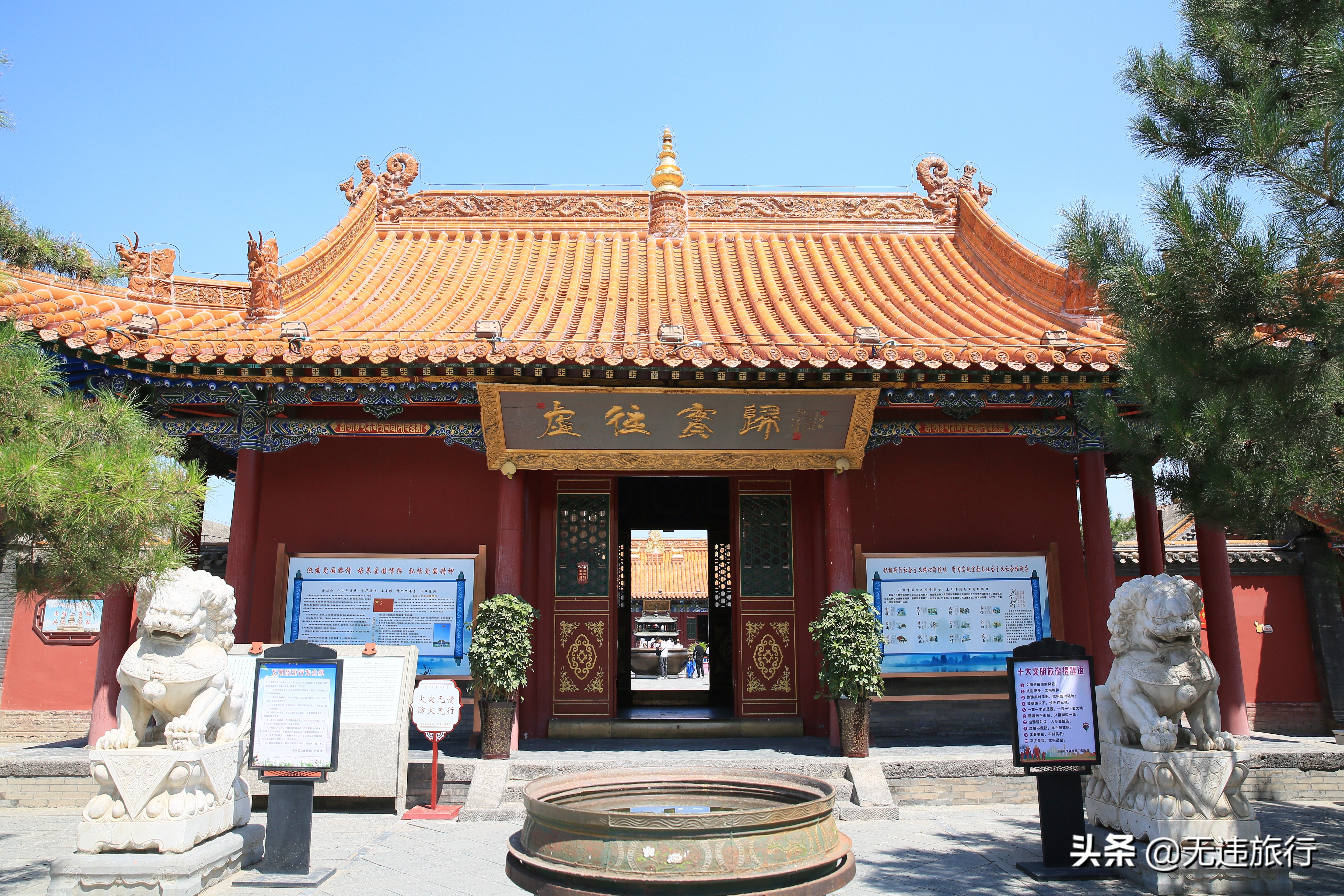 呼和浩特市旅游攻略最佳景点,内蒙古呼和浩特旅游攻略