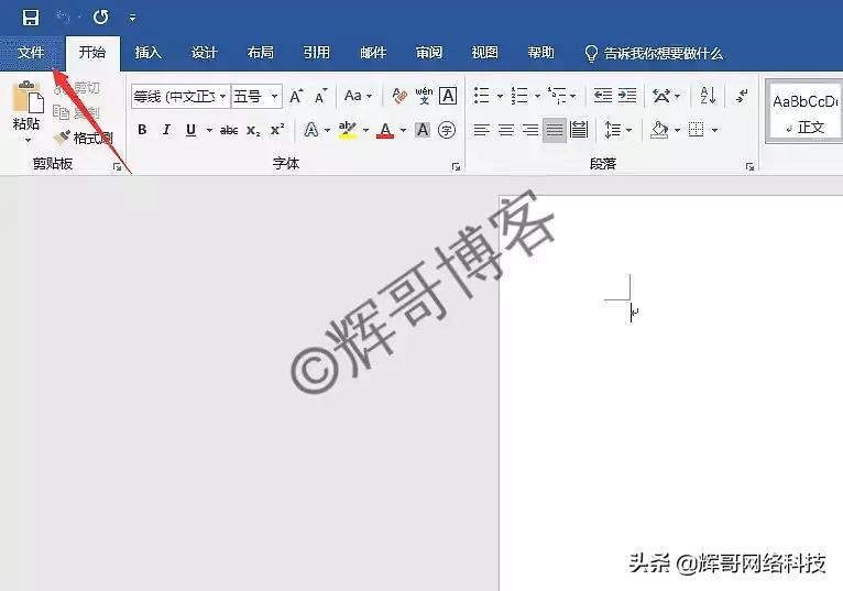 已有office怎么安装project,windows怎么装office