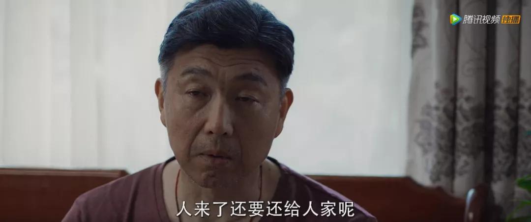 一口气看完国产高分神剧毛骗,网剧毛骗解析视频