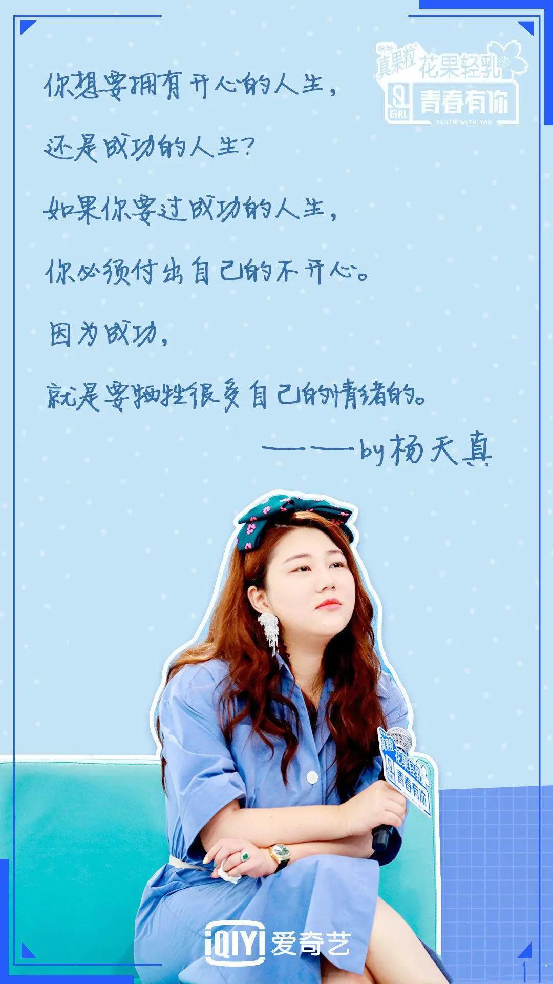 最强经纪人张雨绮鹿晗,张雨绮以前经纪人