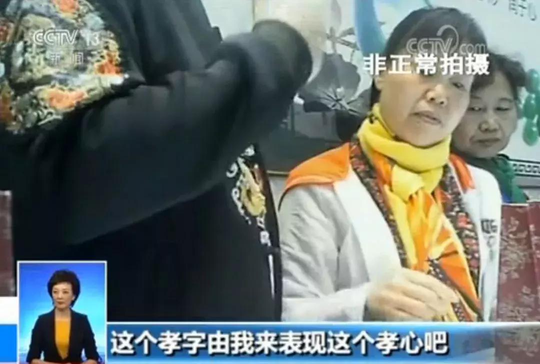 吉林人注意！进价85元，标价2.8万！这个*局骗**很多商场都有…