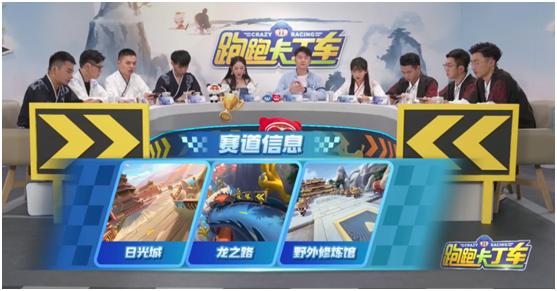 寻找“谁是月熙”御剑漂移之夜跑跑手游邀你进入御剑江湖