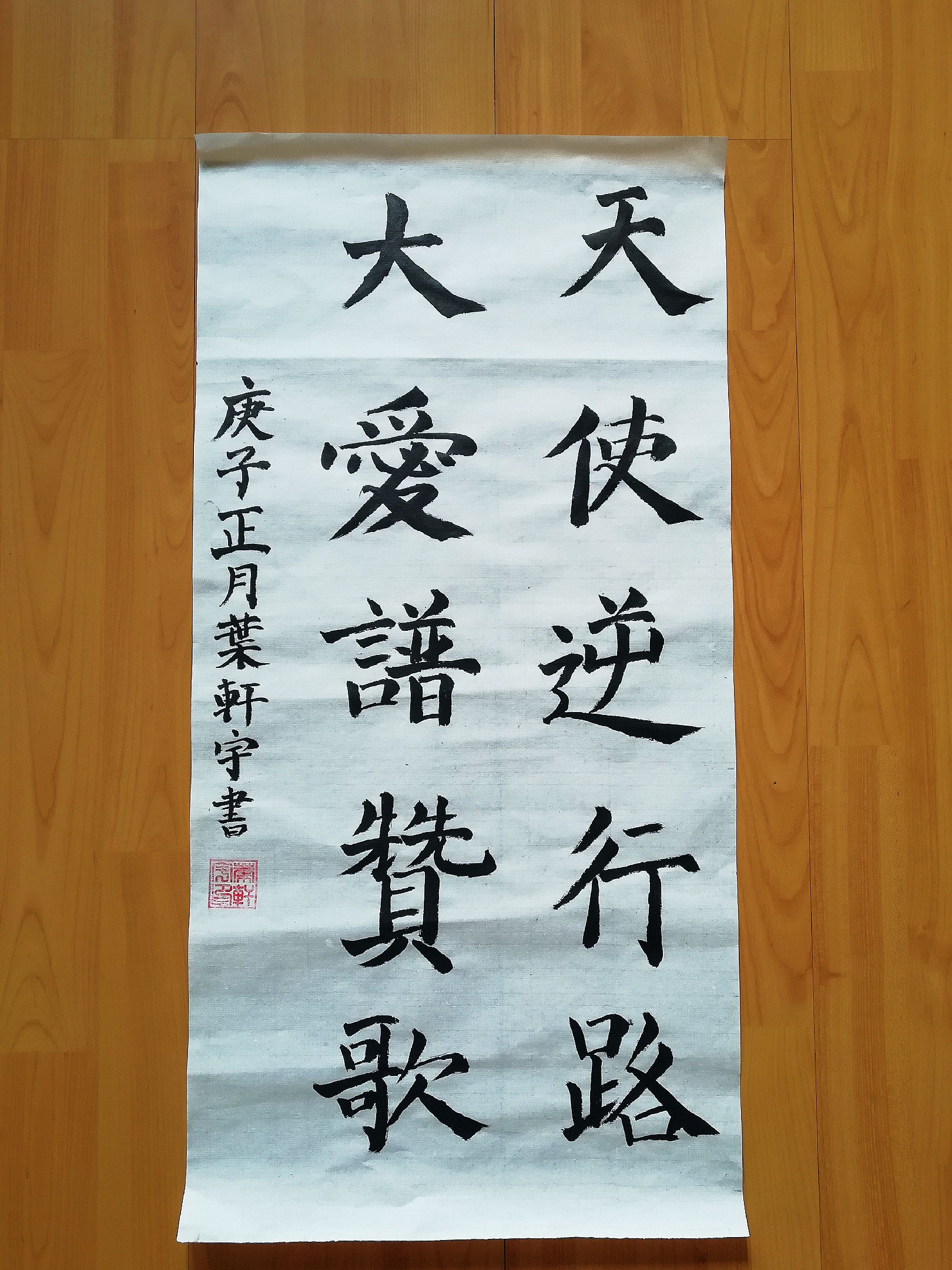 疫情防控优秀少儿美术创意作品展,以笔为剑抗击疫情