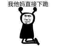 珍藏很久的40张趣图看完都笑疯了,逗趣图片