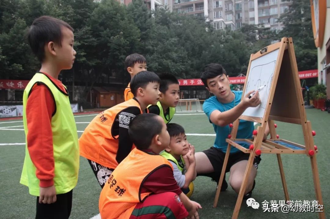 幼稚园思维训练,仪式感满满的幼儿园户外