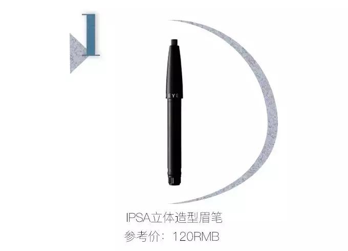 2019cosme大赏全分析,2019cosme大赏排名