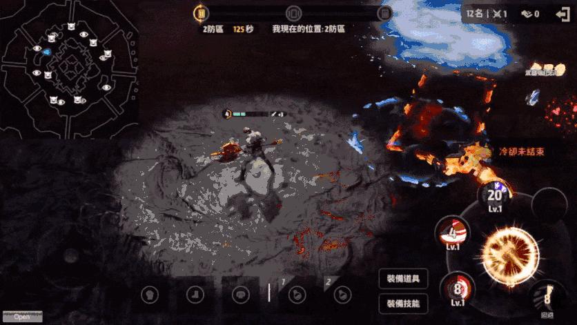 a3stillalive要联网吗,a3stillalive职业推荐