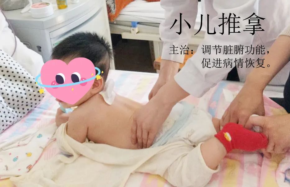 练就“十八般武艺”，玉田中医院儿科用爱心托起明天的太阳