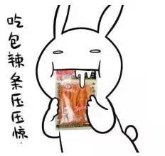 远洋购,生产基地在日本的大牌护肤品