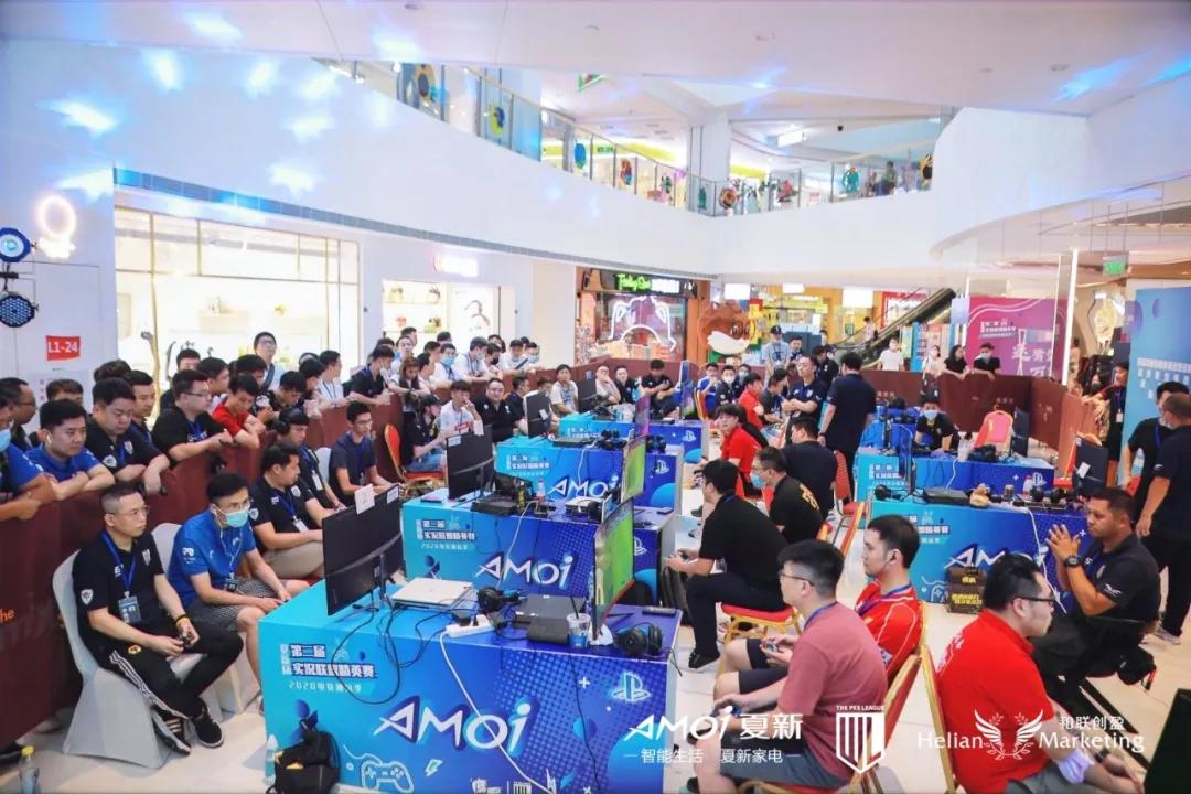 实况足球2020冠军联赛,实况足球2022喜迎新春挑战赛关卡