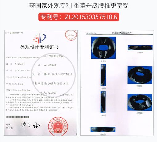 劳斯莱斯坐垫最新款,劳斯莱斯坐垫排行榜