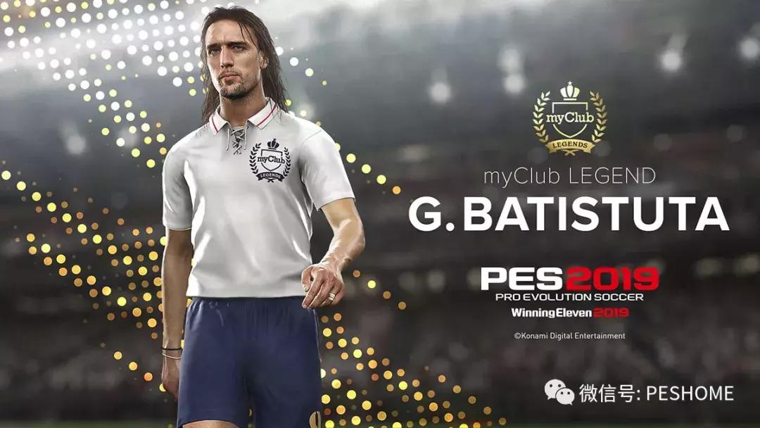 pes2019最佳阵容,pes2019中超2.0