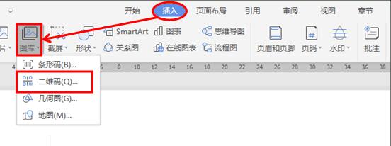 wps操作技巧大全视频,wps表格教程技巧大全