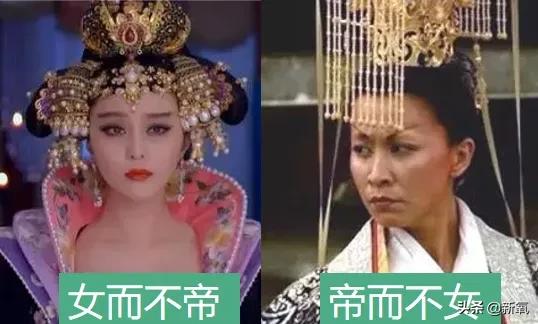 姬发从古代追到现代,女帝武则天多少次必中