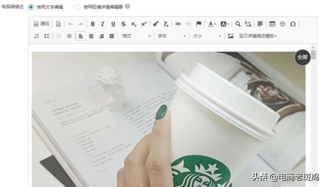 新宝贝上架如何操作,上架宝贝如何确定类目