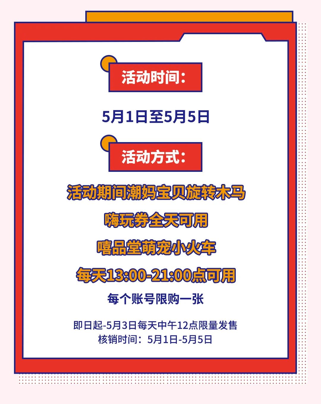当代年轻人消费观摩托车,当代年轻人的消费观你中招了吗
