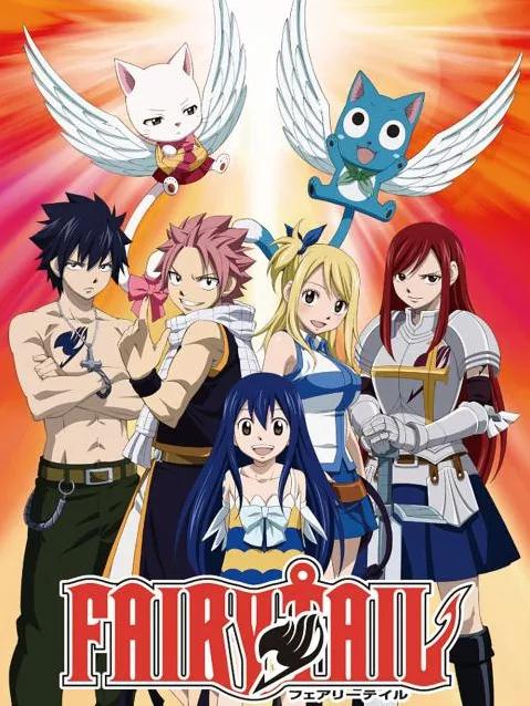 妖精的尾巴1-328字幕,妖精的尾巴1-328迅雷资源