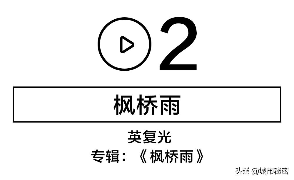 杭州东新·长浜路纪事，住在有魔幻感的理想生活中