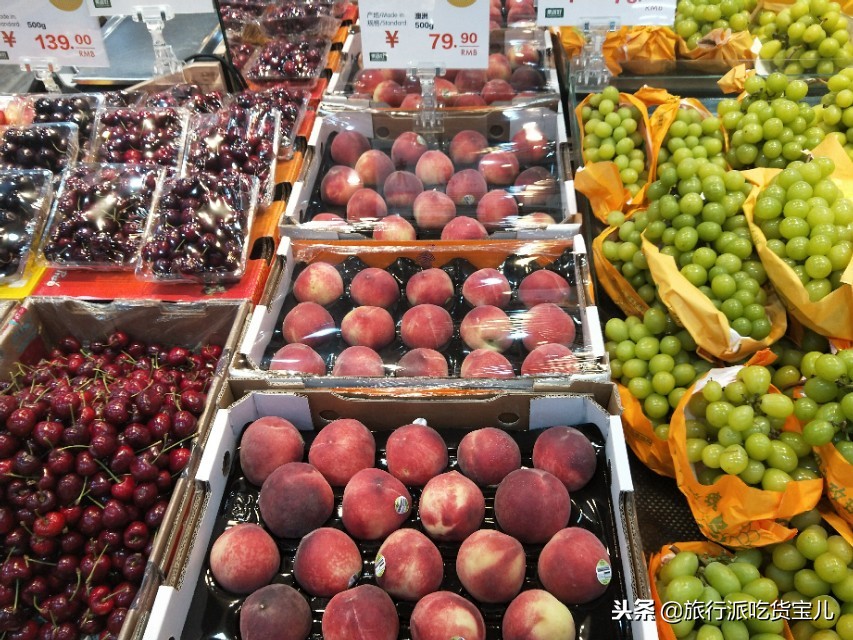 超便民超市,五星级生鲜超市