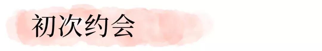 约会必备的彩妆有哪些,约会必备的彩妆推荐女生